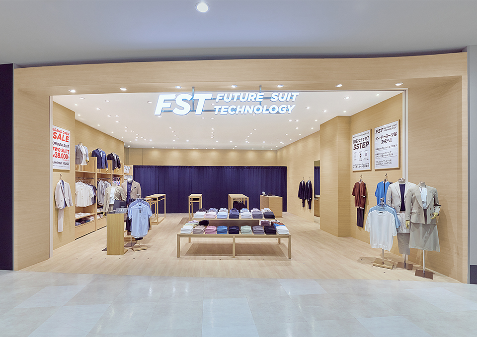イオンモールNagoya Noritake Garden店