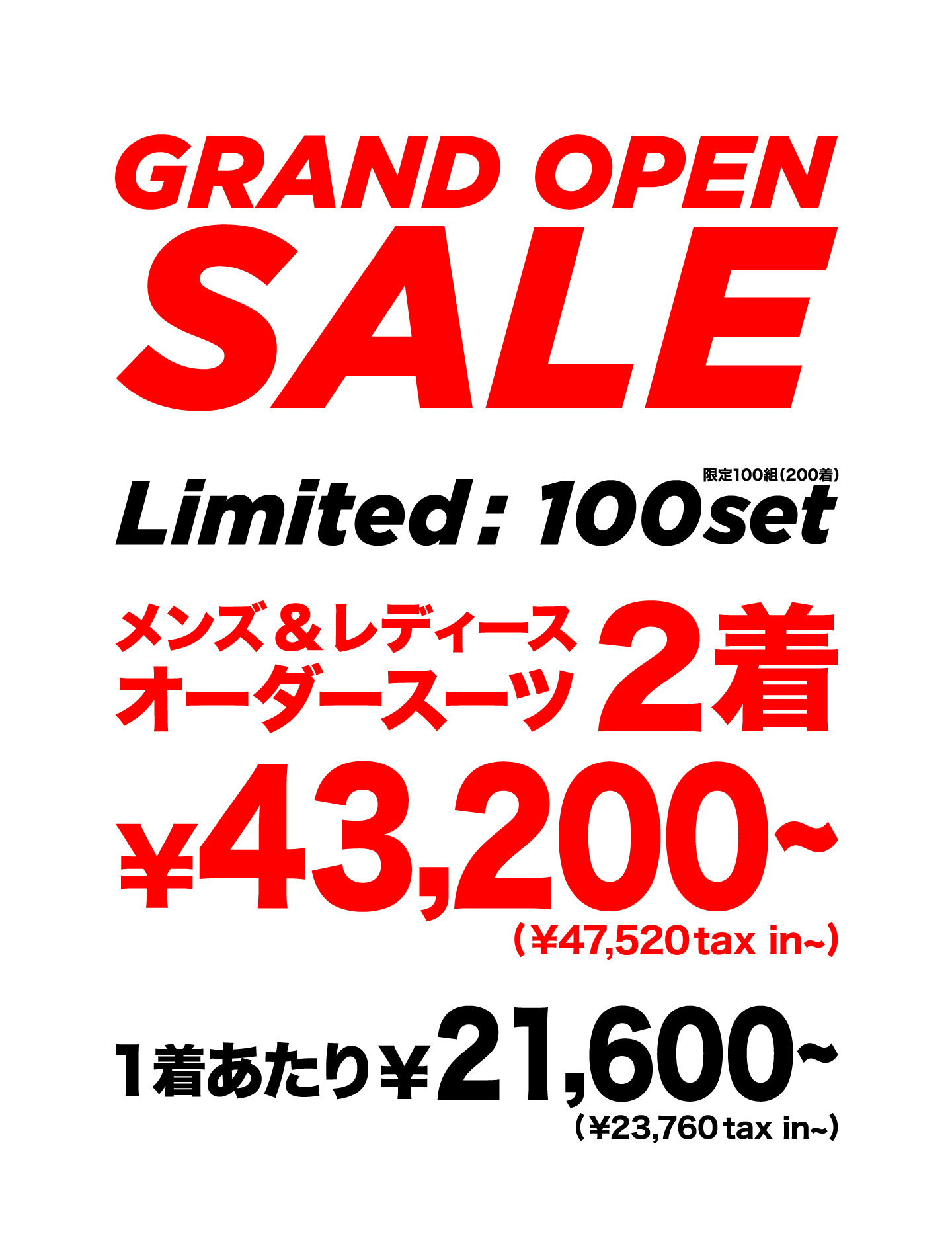 GRAND OPEN SALE
