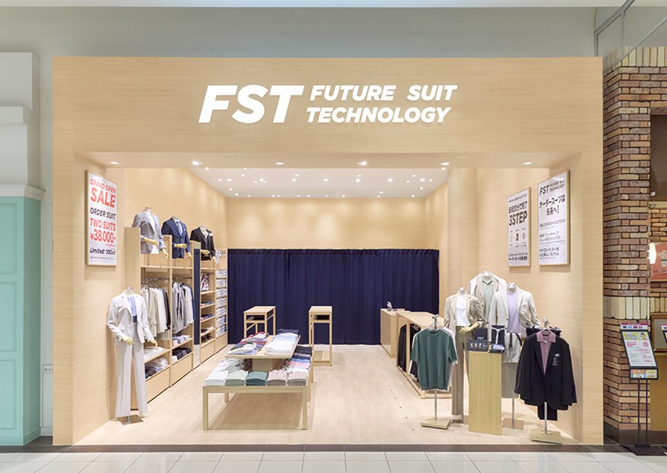 イオンモール新瑞橋店