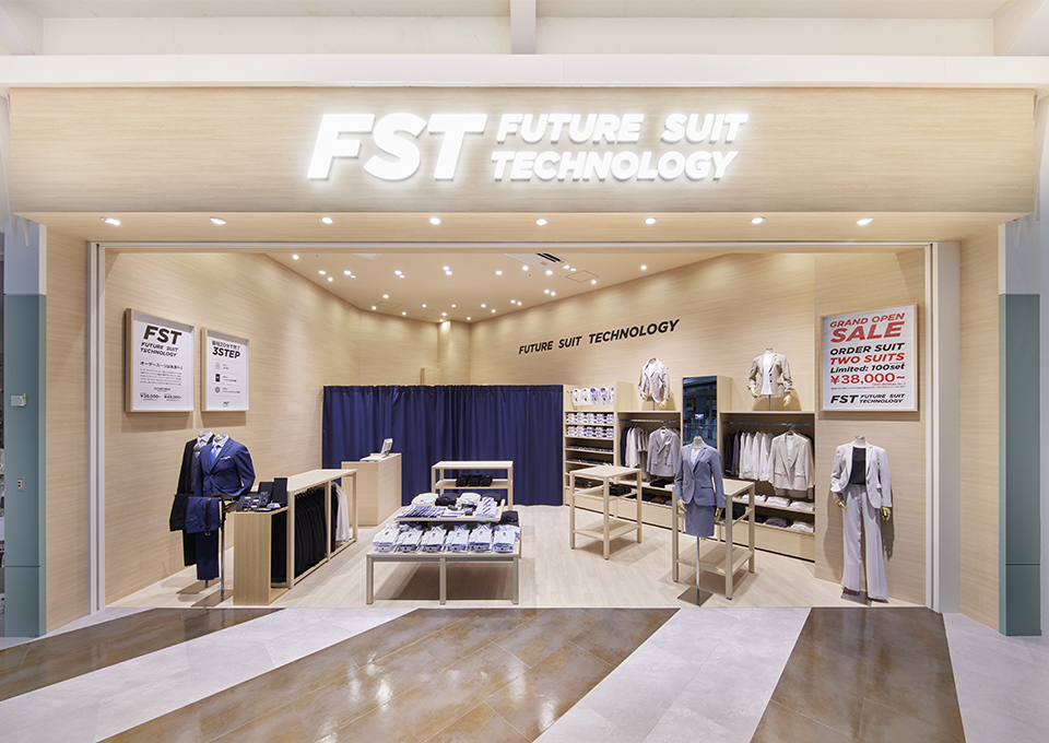 イオンモール橿原店
