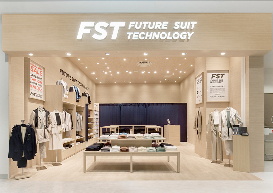 イオンモール高崎店